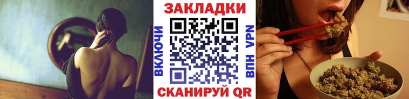 Виды наркоты Артём СК МАРИХУАНА Амфетамин ГАШ Мефедрон