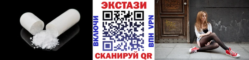 наркота  Артём  кракен как войти  ЭКСТАЗИ mix 