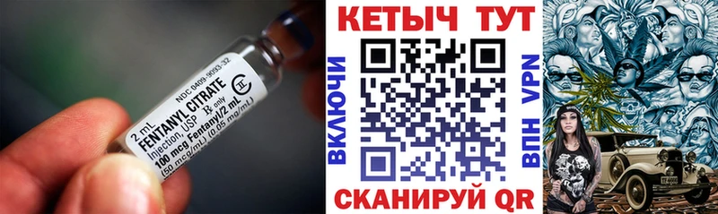 Кетамин ketamine  магазин  наркотиков  Артём 