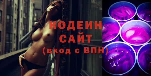 кокс Карпинск