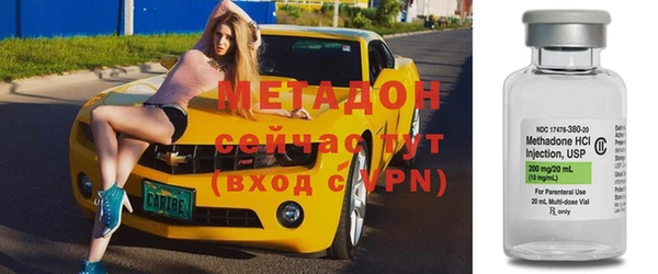 а пвп мука Касимов