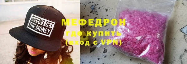а пвп мука Касимов