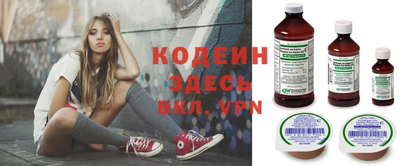 кокс Карпинск