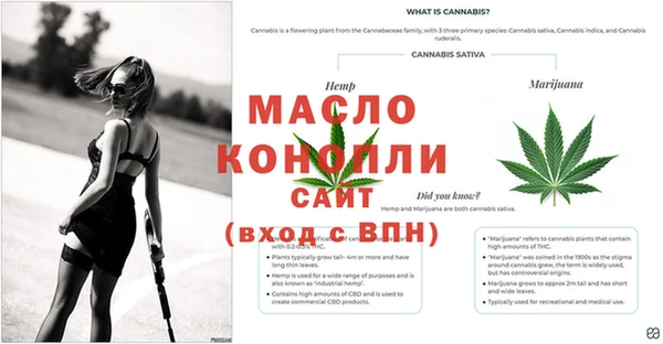 а пвп мука Касимов