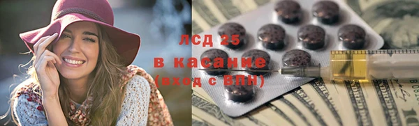 а пвп мука Касимов