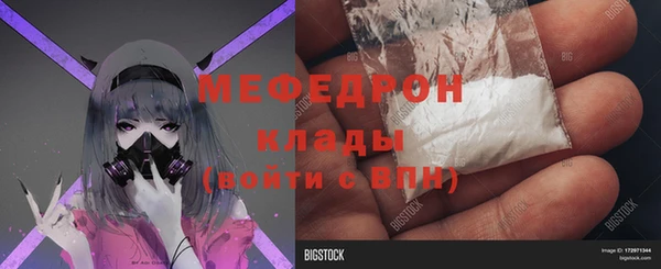 мет Карталы