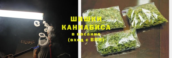 мет Карталы