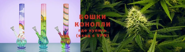 мет Карталы