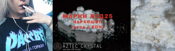 мет Карталы