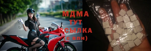 мет Карталы