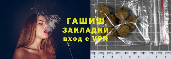 мет Карталы