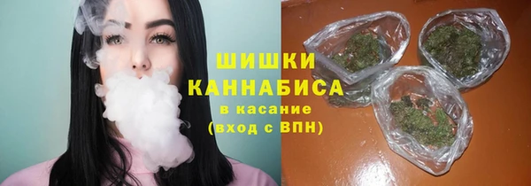 а пвп мука Касимов