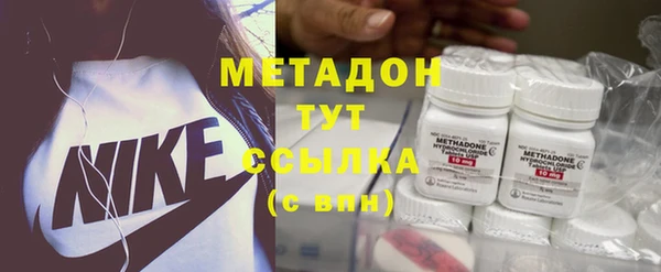 мет Карталы