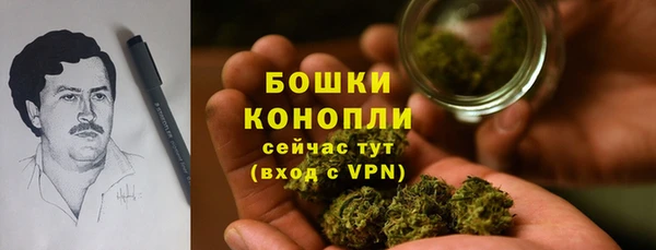 а пвп мука Касимов