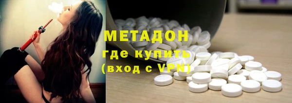 мет Карталы