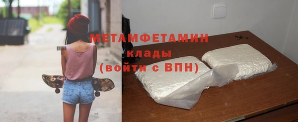 а пвп мука Касимов