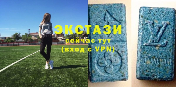 мет Карталы