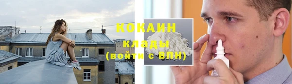 кокс Карпинск