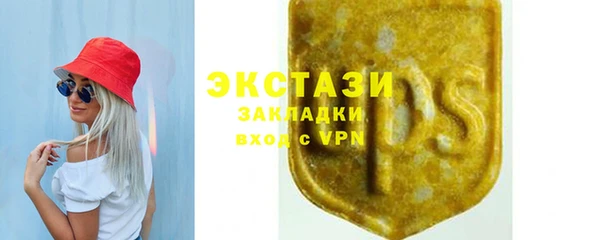 кокс Карпинск