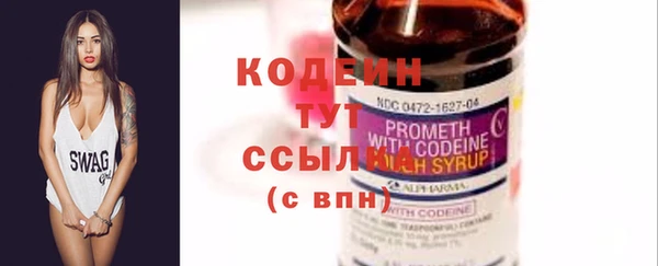 а пвп мука Касимов