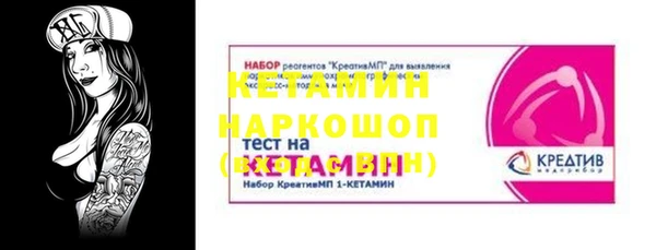 а пвп мука Касимов