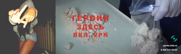мет Карталы