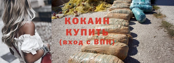 кокс Карпинск
