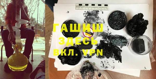 а пвп мука Касимов