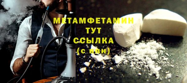 кокс Карпинск