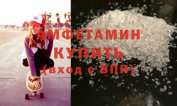кокс Карпинск