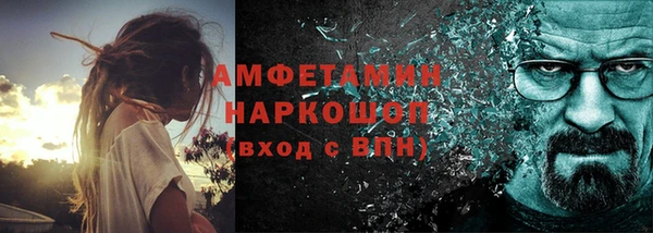 кокс Карпинск