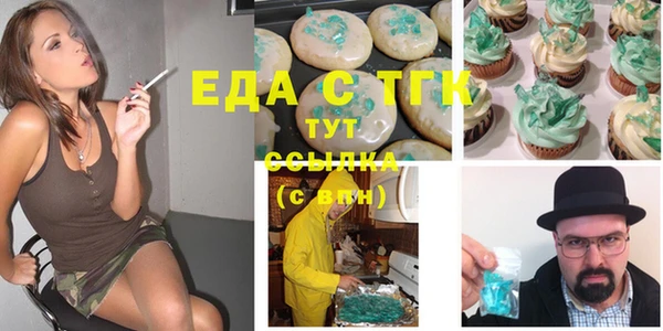 а пвп мука Касимов