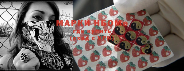мет Карталы