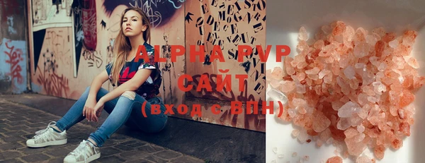 мет Карталы