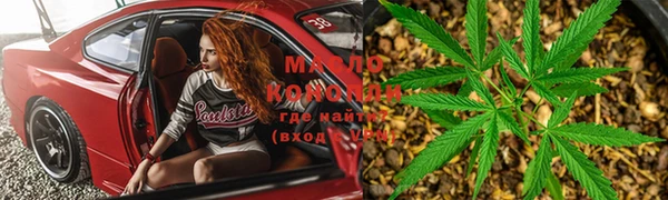 кокс Карпинск