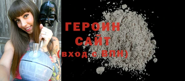 мет Карталы