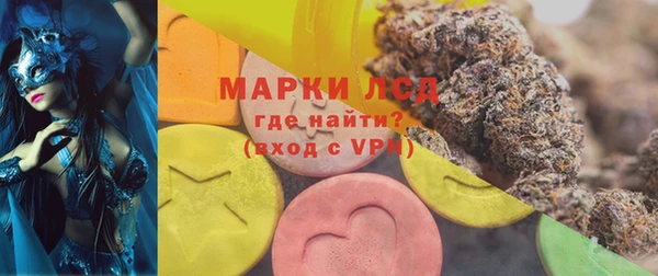 мет Карталы