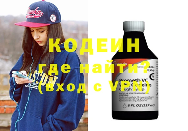 мет Карталы