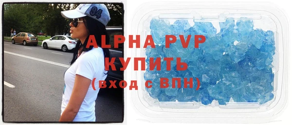 мет Карталы