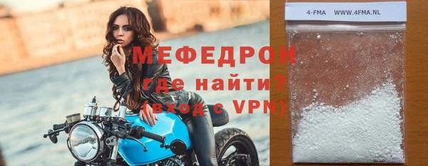 а пвп мука Касимов