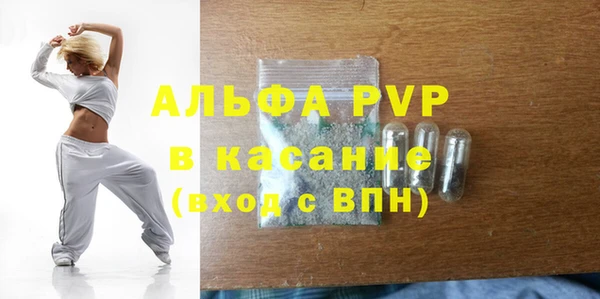 кокс Карпинск