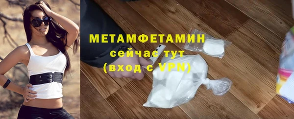 кокс Карпинск