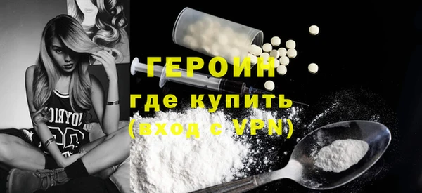 мет Карталы