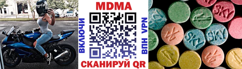 дарнет шоп  Артём  МДМА Molly 