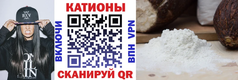 OMG   купить наркотик  Артём  МЕФ VHQ 