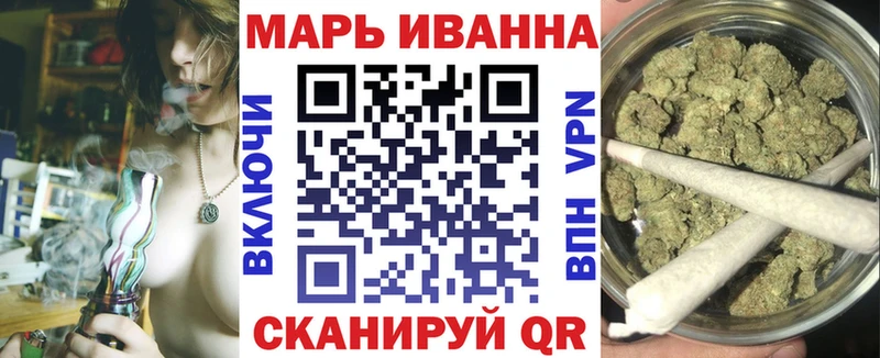 omg ТОР  купить   Артём  Марихуана AK-47 